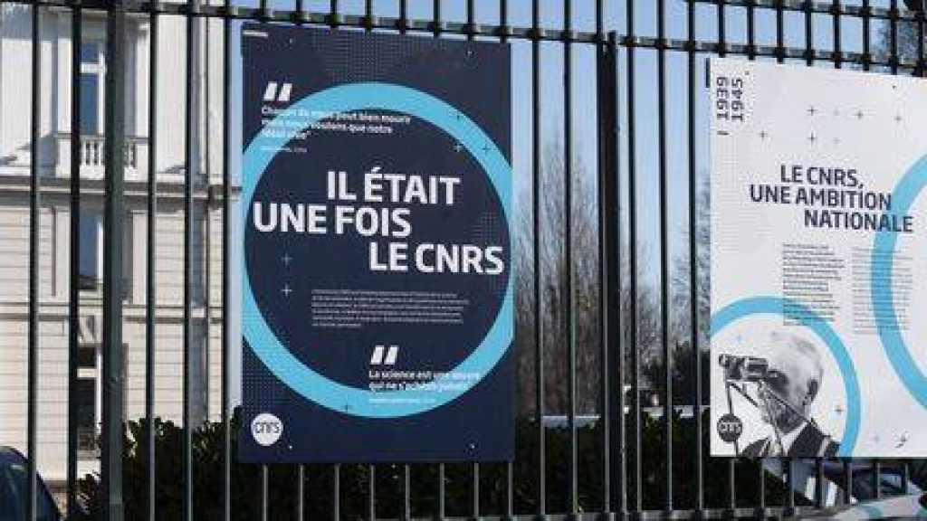 Un rapport propose de repenser le rôle du CNRS au sein de la communauté scientifique française.
